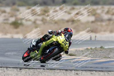 media/Apr-19-2025-CVMA (Sat) [[586b59ad56]]/Race 7- Formula 40 MW and LW/